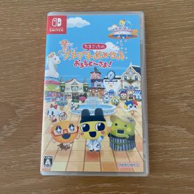 Switch たまごっちのプチプチおみせっち おまちど～さま!
