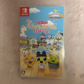 【即日発送】Switch たまごっちのプチプチおみせっち おまちど～さま!