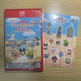 たまごっちのプチプチおみせっち おまちど～さま！ Switch2