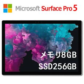 タブレットPC Microsoft Surface Pro 5/7+ 12.3インチ メモリ 8GB SSD256GB 第7世代Core-i5 2.6GHz 2K解像度 2736 x 1824 タッチパネル Office付き/カメラ/HDMI / Windows 11 Pro 中古タブレットPC /ノートパソコン 2in1 中古 タブレット WIFI Bluetooth