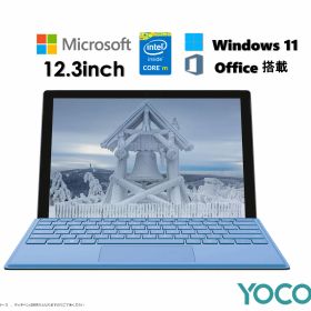 サーフェイス Surface Pro 5 Core m3-7Y30 Win11 Office付 12.3型 2K画質（2736×1824） Webカメラ付き テレワーク対応 Bluetooth WIFI メモリ 4GB SSD 128GB タブレットモバイルPC 中古パソコン