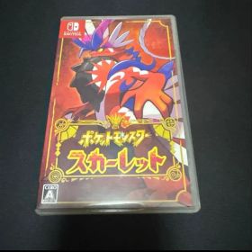 ポケットモンスター スカーレット