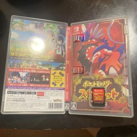 ポケットモンスター スカーレット