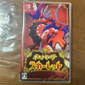 ポケットモンスター スカーレット