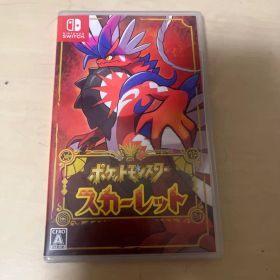 ポケットモンスター スカーレット