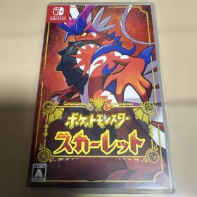 ポケットモンスター スカーレット ニンテンドースイッチ