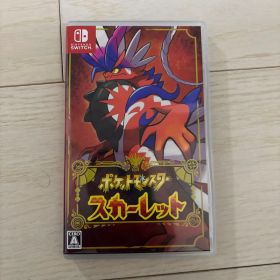 ポケットモンスター スカーレット