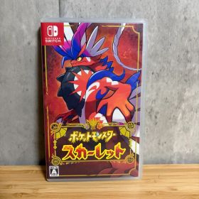 ポケットモンスター スカーレット