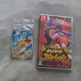 ポケットモンスター スカーレット プロモ ポケカ付