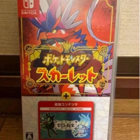 【switch】ポケットモンスター スカーレット + ゼロの秘宝