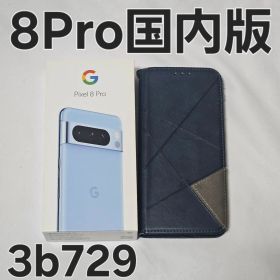 Google Pixel 8 Pro 128GB Bay 国内版