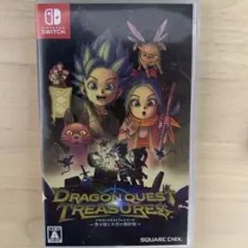 ドラゴンクエストトレジャーズ 蒼き瞳と大空の羅針盤