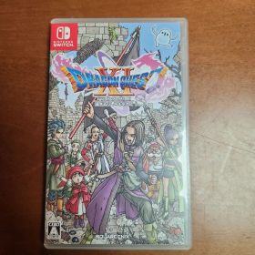 ドラゴンクエストXI 過ぎ去りし時を求めて S