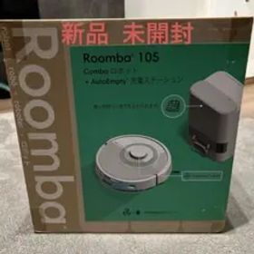 Roomba 105 Combo + AutoEmpty充電ステーション