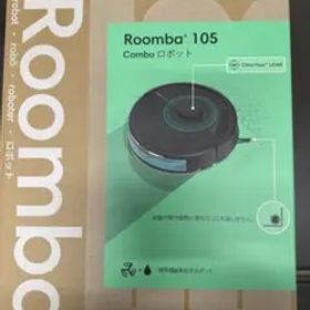Roomba 105 Combo ロボット掃除機