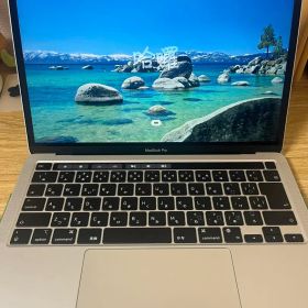 Apple MacBookPro 13インチM1 2020 8GB 256GB