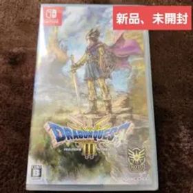 新品未開封 Switch ドラゴンクエスト3 そして伝説へ