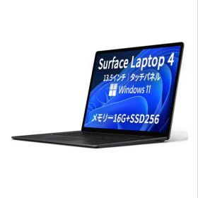 中古美品Surface Laptop4 i7 256G Win11 Office
