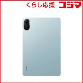 【 新品 未開封 】 XIAOMI シャオミ Redmi Pad 2 Mint Green 6G＋128G ［11型 /Wi-Fiモデル /ストレージ：128GB］ VHU5841JP 未使用 送料無料
