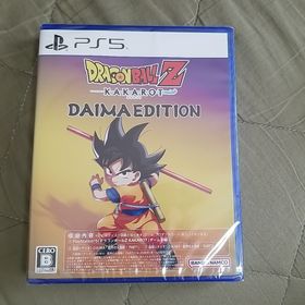 バンダイナムコエンターテインメント(BANDAI NAMCO Entertainment)のPS5 ドラゴンボールZ KAKAROT DAIMAエディション(家庭用ゲームソフト)