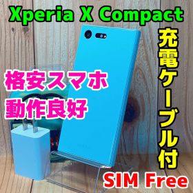 SIMフリー 本体 Xperia X Compact 32 GB 051G4