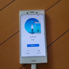 docomo Xperia ホワイト SO-02J