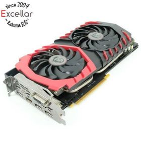 エムエスアイ(msi)のMSI製グラボ GTX 1070 GAMING Z 8G PCIExp 8GB(PCパーツ)