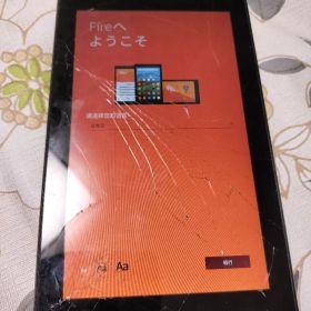 ジャンク fire 7 タブレット Amazon 初期化済