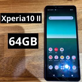 C882 ドコモSIMロック解除済み Xperia 10 II SO-41A