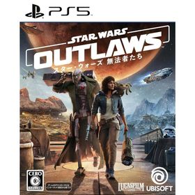 エディション(Edition)のPS5ソフトスター・ウォーズ 無法者たち(Star Wars Outlaws) スタンダードエディション(通常版) ユービーアイソフト(家庭用ゲームソフト)