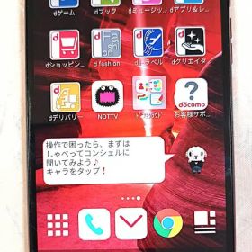 docomo AQUOS ZETA SH-03G SHARP レッド 判定○