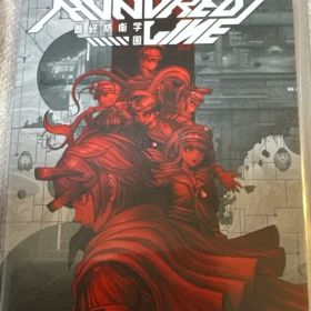 Switch HUNDRED LINE（ハンドレッドライン）最終防衛学園