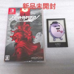 未開封 HUNDRED LINE -最終防衛学園-switchソフト おまけ付