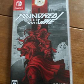 Switch スイッチ HUNDRED LINE 最終防衛学園