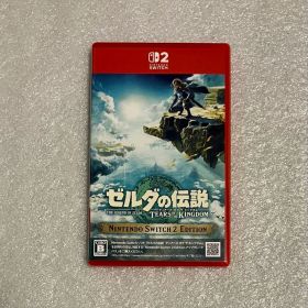 Switch2 ゼルダの伝説 ティアーズ オブ ザ キングダム Edition