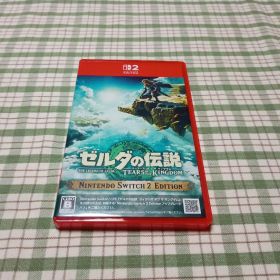 ゼルダの伝説 ティアーズオブザキングダム Switch2