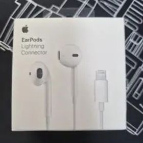 Apple EarPods Lightning