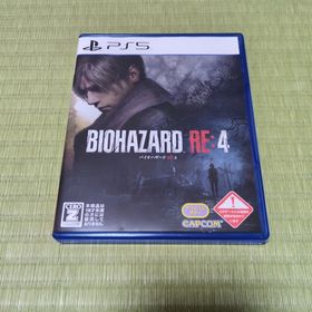 カプコン(CAPCOM)のバイオハザード RE：4(家庭用ゲームソフト)