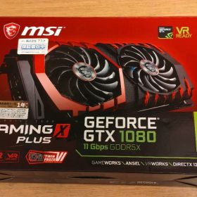 MSI Geforce GTX 1080 GAMING X 8G