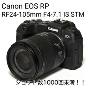 Canon EOS RP ＆ RF24-105mm F4-7.1 IS STM