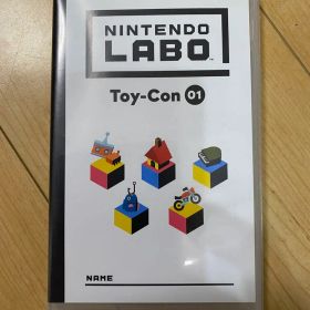 Nintendo Labo Toy-Con 01