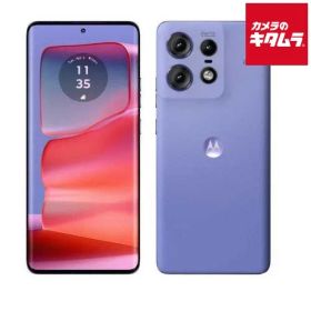【新品】モトローラ motorola edge 50 pro 5G 6.7インチ SIMフリー リュクスラベンダー PB1K0001JP
