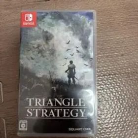 トライアングルストラテジー