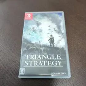 トライアングルストラテジー