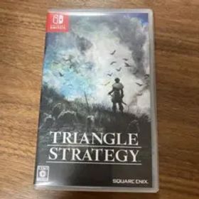 トライアングルストラテジー
