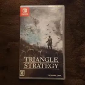 トライアングルストラテジー