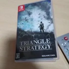 トライアングルストラテジー