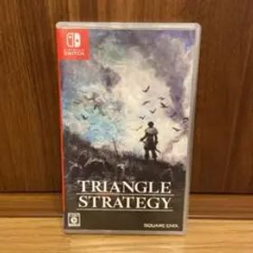 トライアングルストラテジー