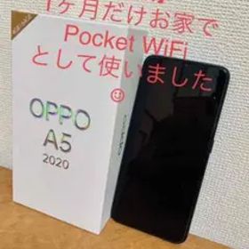 OPPO A5 2020
