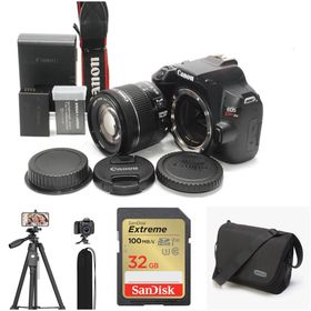 キヤノン(Canon)のCanon デジタル一眼レフカメラ EOS Kiss X10 標準ズームセット(デジタル一眼)